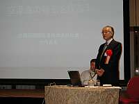 竹内顧問講演会