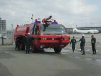 特殊消防車