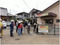 「にそと工事館」に到着しました。中はどうなっているのでしょうか。