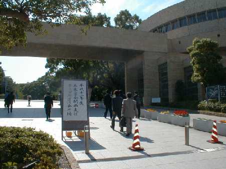 会場風景